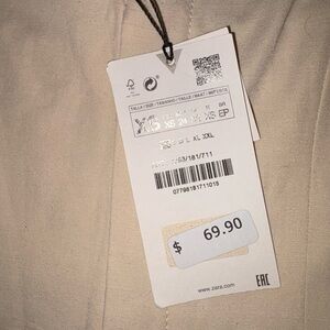 Zara Light Beige Corset-Style Top